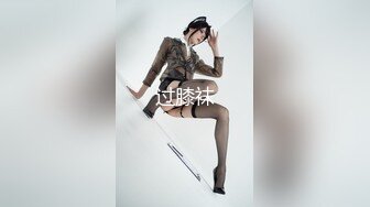 妹子被禁播