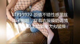 气质文静168CM美女，蹲着深喉大屌，蜜桃美臀骑乘爆操，扶着细腰后入深插