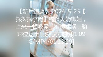 [MP4/ 1.31G]&nbsp;&nbsp; 高品质探花 白衣清纯乖巧小妹&nbsp;&nbsp;舌功一流蹲着猛舔&nbsp;&nbsp;后入爆操大屁股&nbsp;&nbsp;奶子直晃动