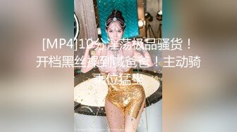 万狼求档OF女神平模【dynameowpleng】露脸福利，紫薇与金主打炮销魂舔射吃精，炸裂