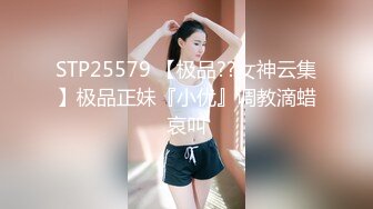 【AI换脸视频】王心凌 金发美女的口交服务