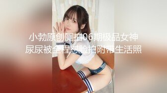 [MP4/ 1.63G] 新团队开播密码房，多人的淫乱，小年轻群P大战，打飞机啪啪做爱