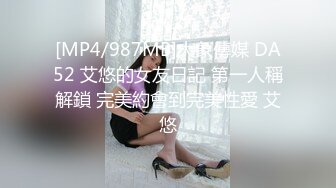 [MP4/1.1GB]香港氣質美女被男友爆插 邊無套抽插粉穴邊手機自拍 直接沖刺內射 叫聲可射