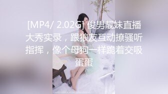 麻豆传媒 MD-0165-6 少年阿宾第六章 新母女关系