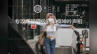 约见鹤岗小少妇骚货-御姐-打桩-超级-群p-少妇