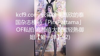 ★☆【原味少女】★☆年纪不大很会玩【粒の心事】全福利合集 一口一个爸爸 骚的不要，无滤镜纯天然，阴毛户型很有特色粒の心事 (10)