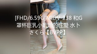 MTVQ1-EP15 林嫣 突袭女优家 EP15 节目篇 突袭部队闯空门 塞着跳蛋女外送超害羞 麻豆传媒映画