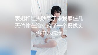 极致造爱视觉享受！OnlyFans火爆天然巨乳学妹【爹咪】最新解锁剧情私拍2部，与妹妹男友偸情 泳衣学生妹被教练肏