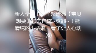 黑客破解高级美容院监控摄像头偷拍❤️几个富姐全身sap推油激光脱毛