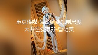 顶级约啪大神【dulianmaomao】付费啪啪，32岁离异少妇，家中啪啪，好激情的一战，各种姿势变换