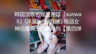 超嫩坚挺美乳新人嫩妹全裸诱惑，性感红唇掰穴特写，粉色小穴很紧致，揉搓阴蒂洞洞很小，娇喘呻吟非常诱人