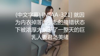 2024.2.22，【利哥探花】，175cm，漂亮御姐外围，风情万种喜欢被舔屄的感觉，娇喘阵阵高潮了！