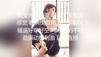 【新片速遞 】 【最新❤️反差萝莉】海角惊现反差婊『胡九万』粉丝定制性虐计划 空姐制服 灌肠+K9+SP+SM+口交 高清720P原版[399M/MP4/12:56]