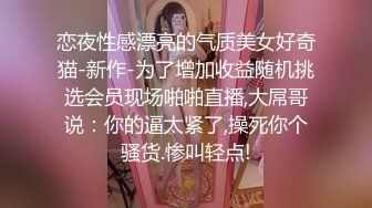 [MP4/ 1.1G]&nbsp;&nbsp;近期下海的最极品女神嗯九&nbsp;&nbsp;罕见和男人同框嘿嘿 被这猥琐男人舔&nbsp;&nbsp; 笑得很甜美 声音特好听