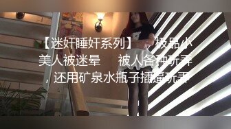 婆娘的口活