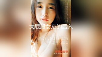 露脸清纯美少女『爱吃甜食的仔仔酱』 ✅福利私拍，清纯唯美小仙女超极品合法卡哇伊小萝莉，超极品身材！