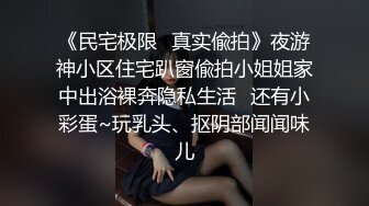 商场女厕近距离偷拍短发少妇难道一见的极品馒头B