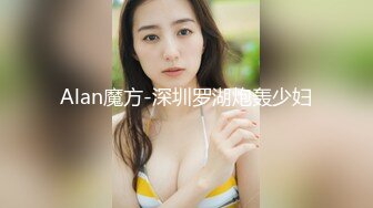 大二美女欠债无法偿还用身体还债??被迫一边挨操一边给男友打电话