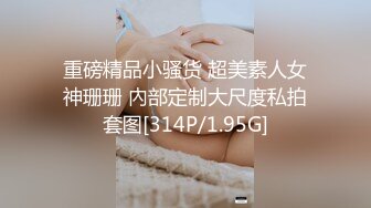 精东影业 jdbc-077 一心想被房东包养的女房客-婉青