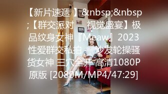 2024年流出，【重磅】黄X超美丰满御姐，【悦芸】大尺度原档视图 很顶719P 1V，粉穴好评