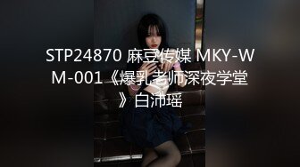 骚女给我发来的视频2