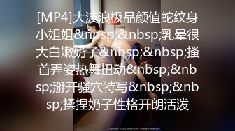 自录无水~清纯校花学妹~P3【这个妹子很废纸】多体位~露脸无套啪啪~清纯白丝~自慰秀身材【36V】  (20)