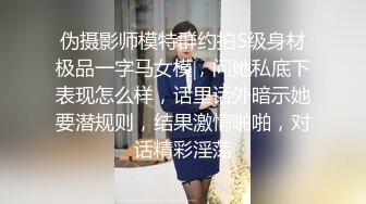 《顶级尤物 炸裂精品》露脸女神究极泄密！爆炸无敌美巨臀极品网红小姐姐【悠悠花】最新私拍，二指禅道具紫薇这屁股绝绝子