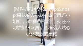 STP16283 最新流出P站红人华裔辣妹李彩斐COS西木野真姫与大肉棒洋小伙生猛肉战