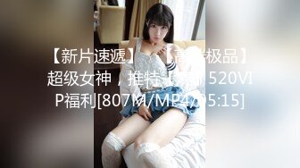 【新片速遞 】 黑客破解医院摄像头偷窥❤️妇科诊疗室络绎不绝来做阴道检查的少妇[1110M/MP4/31:43]