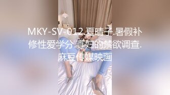 【超级精品女神萝莉】极品双马尾萝莉『Yoxi』超嫩舞蹈生一字马女神 无套内射翘臀粉穴 爆操流精 (1)