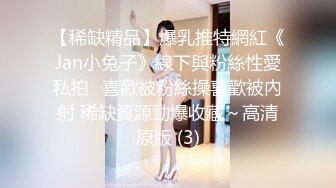 [MP4]蜜桃臀极品无毛嫩逼小女友大白天啪啪啪小屄好紧搞爽了