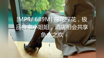 韩国BJ【阿丽莎】3月份~极品美乳~性感热舞剪辑~抖奶不断多视角【37V】 (11)