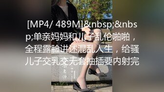 STP34130 糖心Vlog 共享黑丝旗袍女友3P约啪单男