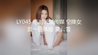 麻豆传媒-骚女健身联盟-夏晴子 岚湘庭