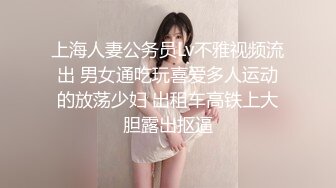 泰国 小妖 · lbname · 奶牛精液 蹭蹭往外喷，做爱自慰，给客人舔菊花，吃鸡，做妖太爽了 14V (1)