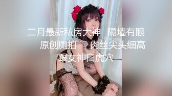 【新片速遞】 稀有题材大尺度冰恋❤️高颜值模特美女抑郁上吊自杀家里人完成她的意愿给她换上性感情趣装入殓[464MB/MP4/44:21]