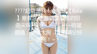 重磅 精品 使人意淫连连 越南Chono Black 写真作品资源合集[167P/1.26G]