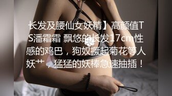 坐标济南朋友的女友爬上我的床