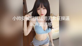 性感时尚气质美女，这才是成熟女人太有魅力了给这样的气质美女操逼才叫享受