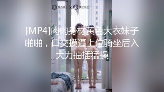 小仙女装的少女富婆原来也可以这么骚