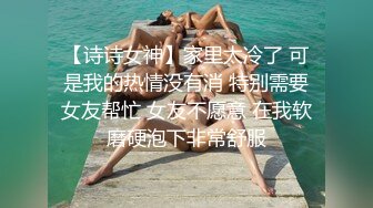 舔舔更健康 用用金手指也可以