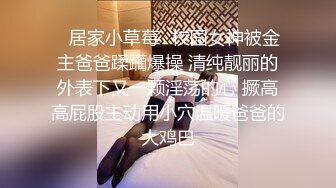 [MP4]麻豆传媒 MDX0144 收精不收钱的女家教 XX狂热 一对一性爱课