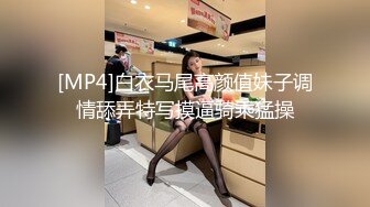 [初流出]バレー部 ショートカットの似合うスポーツ少女 大人の男にゴリ押しされ初ハメ撮り、データ流出 ロリ美少女に中出し