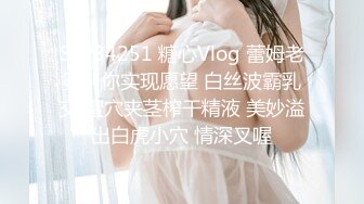 GX-002 核废水过后皇后的艰辛 冠希传媒 x 麻豆传媒映画