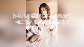 小波多 性感暗红厨娘装扮搭配性感诱人白色丝袜 身姿凹凸别致动人[60P/110M]