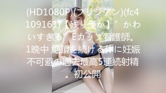 [HD/0.5G] 2024-08-11 爱豆传媒IDG-5469留宿同学家爆操他的寂寞小妈