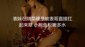 安防精品✅美女被按在沙发上亲吻摸胸插入后变淫娃2 (1)