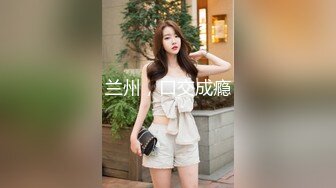 玉林仔撩妹