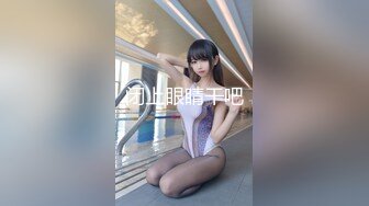 [MP4/ 1.07G] 大奶黑丝混血美女 啊啊爸爸操我 身材苗条 被小哥哥多姿势抽插 爸爸叫不停