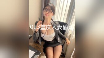 巨乳嫩妻在老公面前無奈下海高潮不断